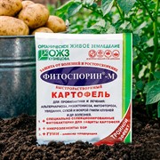 Фитоспорин-М картофель 100г паста защита от болезней - фото 81118