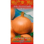 Лук репчатый Дед 1г - фото 85412