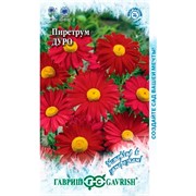 Пиретрум Дуро 0,2г - фото 86855