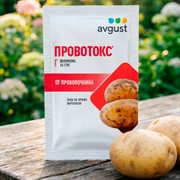 Провотокс 40г от проволочника - фото 87449