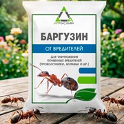 Баргузин 15г от проволочника - фото 87450