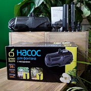 Насос для фонтана с насадками 16В 1000л/ч Грин Эпл - фото 88205