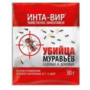 Инта-вир 30г от муравьев - фото 90661