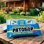 Ратобор зерновая приманка 200г Экстра - фото 91037