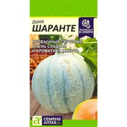 Дыня Шаранте 0,5г - фото 91226