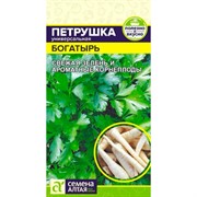 Петрушка листовая Богатырь 2г - фото 91235