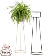 Подставка для цветов металлическая Лофт 66-403 - фото 9154